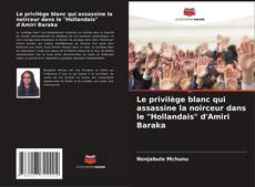 Capa do livro de Le privilège blanc qui assassine la noirceur dans le "Hollandais" d'Amiri Baraka 