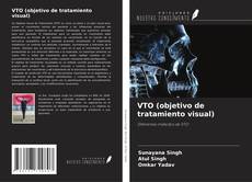 Capa do livro de VTO (objetivo de tratamiento visual) 