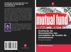 Capa do livro de Avaliação do desempenho nas sociedades de fundos de investimento 