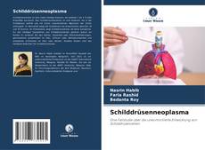 Обложка Schilddrüsenneoplasma