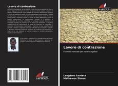 Bookcover of Lavoro di contrazione