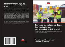 Capa do livro de Partage des risques dans les contrats de partenariat public-privé 