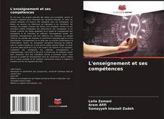 L'enseignement et ses compétences kitap kapağı