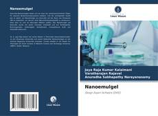 Обложка Nanoemulgel