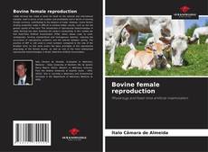 Обложка Bovine female reproduction