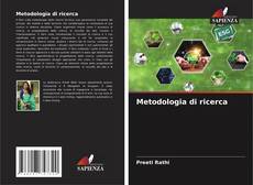 Metodologia di ricerca kitap kapağı