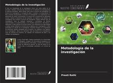 Couverture de Metodología de la investigación