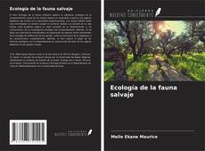 Ecología de la fauna salvaje的封面