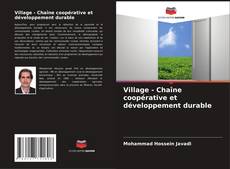 Capa do livro de Village - Chaîne coopérative et développement durable 