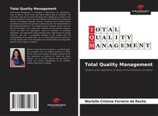 Обложка Total Quality Management