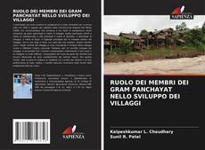 Bookcover of RUOLO DEI MEMBRI DEI GRAM PANCHAYAT NELLO SVILUPPO DEI VILLAGGI