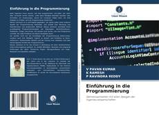 Обложка Einführung in die Programmierung