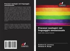 Borítókép a  Processi neologici nel linguaggio omosessuale - hoz