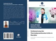 Bookcover of Verbesserung des Thermodynamikunterrichts in Marokko