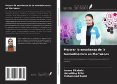 Mejorar la enseñanza de la termodinámica en Marruecos的封面