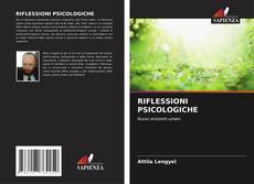 Bookcover of RIFLESSIONI PSICOLOGICHE