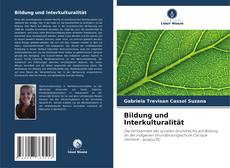 Обложка Bildung und Interkulturalität