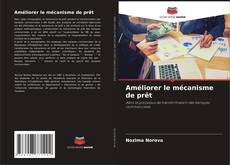 Améliorer le mécanisme de prêt kitap kapağı