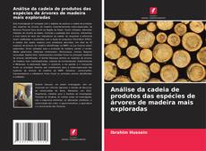 Portada del libro de Análise da cadeia de produtos das espécies de árvores de madeira mais exploradas