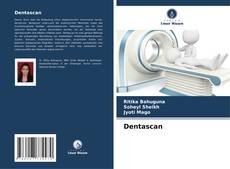 Обложка Dentascan