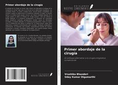 Обложка Primer abordaje de la cirugía