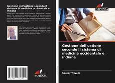 Buchcover von Gestione dell'ustione secondo il sistema di medicina occidentale e indiana