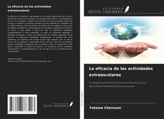 Portada del libro de La eficacia de las actividades extraescolares