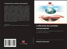 Capa do livro de L'efficacité des activités extrascolaires 