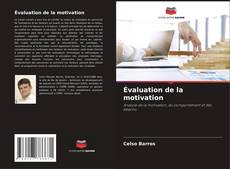 Capa do livro de Évaluation de la motivation 