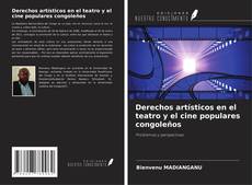 Обложка Derechos artísticos en el teatro y el cine populares congoleños