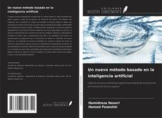 Обложка Un nuevo método basado en la inteligencia artificial