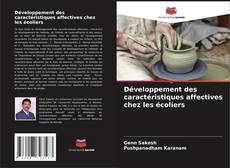 Capa do livro de Développement des caractéristiques affectives chez les écoliers 