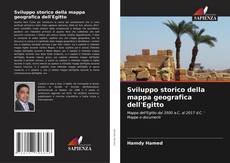 Borítókép a  Sviluppo storico della mappa geografica dell'Egitto - hoz