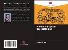 Capa do livro de Manuel de conseil psychologique 