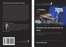 Buchcover von Dinámica de una asociación de éxito