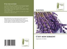 Portada del libro de C'est mon serment