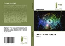 Bookcover of L'Oeil du labyrinthe