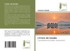 L’EVEIL DE DAOBA kitap kapağı