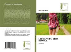 Buchcover von L'épreuve du désir inavoué