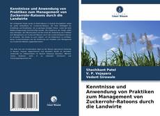 Buchcover von Kenntnisse und Anwendung von Praktiken zum Management von Zuckerrohr-Ratoons durch die Landwirte