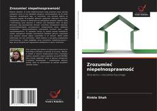 Обложка Zrozumieć niepełnosprawność