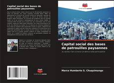 Bookcover of Capital social des bases de patrouilles paysannes