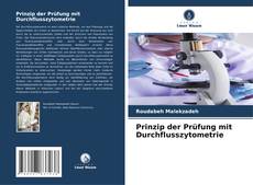 Обложка Prinzip der Prüfung mit Durchflusszytometrie