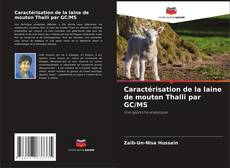 Copertina di Caractérisation de la laine de mouton Thalli par GC/MS