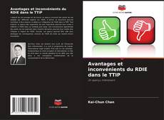 Capa do livro de Avantages et inconvénients du RDIE dans le TTIP 