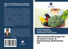 Обложка Mikronährstoffmängel 20-40 Jahre Frauen & Entwicklung Multimedia-CD