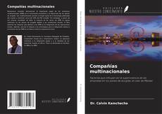 Compañías multinacionales的封面