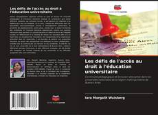 Capa do livro de Les défis de l'accès au droit à l'éducation universitaire 