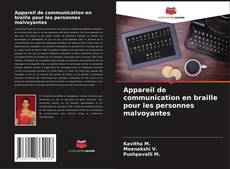 Capa do livro de Appareil de communication en braille pour les personnes malvoyantes 