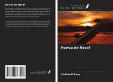 Couverture de Hawza de Nayaf